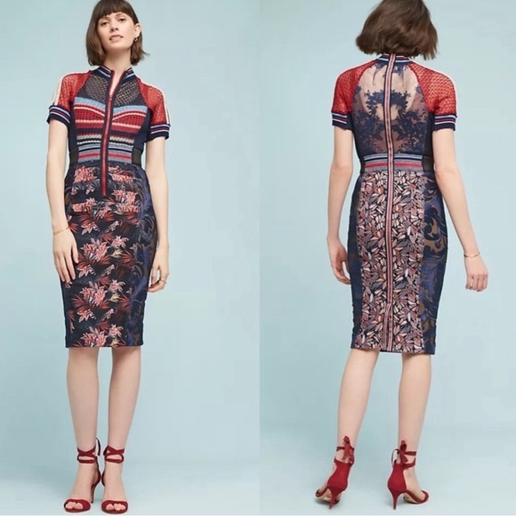 Anthropologie Dresses & Skirts - Anthropologie Byron Lars Jewel Jacquard Sheath Dress